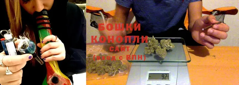 Марихуана OG Kush  Скопин 